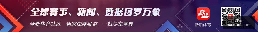 最新阿森纳,前星尼尔森,费耶诺德免,OB体育,OB体育官网,OB体育app,OB体育直播